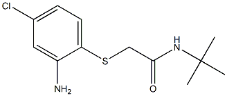 2-[(2-amino-4-chlorophenyl)sulfanyl]-N-tert-butylacetamide 结构式