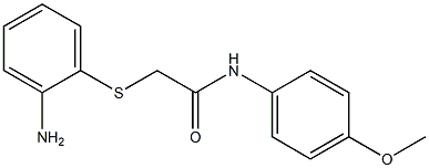 2-[(2-aminophenyl)thio]-N-(4-methoxyphenyl)acetamide 结构式