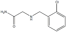 2-[(2-chlorobenzyl)amino]acetamide 结构式