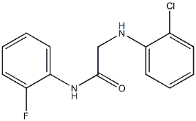 2-[(2-chlorophenyl)amino]-N-(2-fluorophenyl)acetamide 结构式