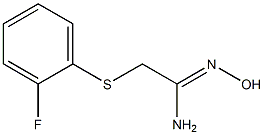 2-[(2-fluorophenyl)sulfanyl]-N'-hydroxyethanimidamide 结构式