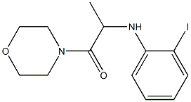 2-[(2-iodophenyl)amino]-1-(morpholin-4-yl)propan-1-one 结构式