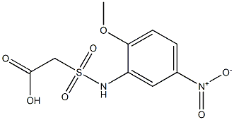 2-[(2-methoxy-5-nitrophenyl)sulfamoyl]acetic acid 结构式
