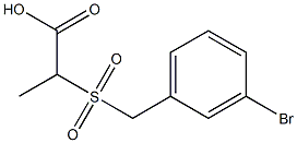 2-[(3-bromobenzyl)sulfonyl]propanoic acid 结构式