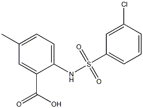 2-[(3-chlorobenzene)sulfonamido]-5-methylbenzoic acid 结构式