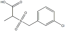 2-[(3-chlorobenzyl)sulfonyl]propanoic acid 结构式