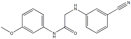 2-[(3-cyanophenyl)amino]-N-(3-methoxyphenyl)acetamide 结构式