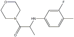 2-[(3-fluoro-4-methylphenyl)amino]-1-(morpholin-4-yl)propan-1-one 结构式