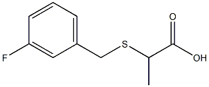 2-[(3-fluorobenzyl)thio]propanoic acid 结构式