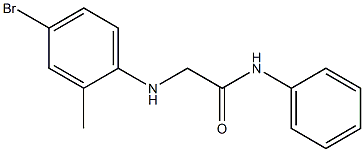 2-[(4-bromo-2-methylphenyl)amino]-N-phenylacetamide 结构式