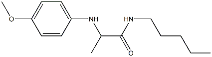 2-[(4-methoxyphenyl)amino]-N-pentylpropanamide 结构式