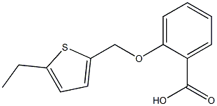 2-[(5-ethylthiophen-2-yl)methoxy]benzoic acid 结构式