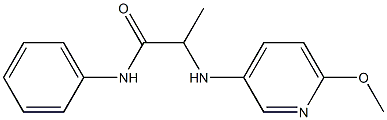 2-[(6-methoxypyridin-3-yl)amino]-N-phenylpropanamide 结构式