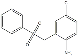 2-[(benzenesulfonyl)methyl]-4-chloroaniline 结构式