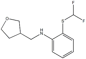 2-[(difluoromethyl)sulfanyl]-N-(oxolan-3-ylmethyl)aniline 结构式