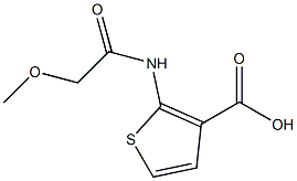 2-[(methoxyacetyl)amino]thiophene-3-carboxylic acid 结构式