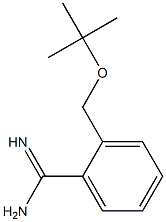 2-[(tert-butoxy)methyl]benzene-1-carboximidamide 结构式