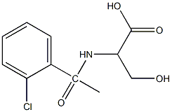 2-[1-(2-chlorophenyl)acetamido]-3-hydroxypropanoic acid 结构式