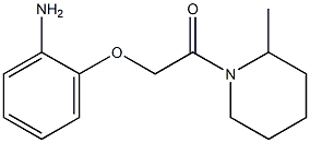 2-[2-(2-methylpiperidin-1-yl)-2-oxoethoxy]aniline 结构式