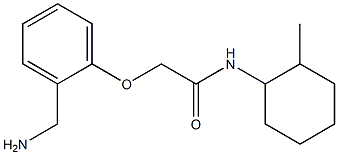 2-[2-(aminomethyl)phenoxy]-N-(2-methylcyclohexyl)acetamide 结构式