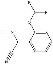 2-[2-(difluoromethoxy)phenyl]-2-(methylamino)acetonitrile 结构式