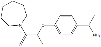 2-[4-(1-aminoethyl)phenoxy]-1-(azepan-1-yl)propan-1-one 结构式