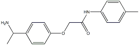 2-[4-(1-aminoethyl)phenoxy]-N-(4-methylphenyl)acetamide 结构式