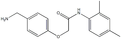 2-[4-(aminomethyl)phenoxy]-N-(2,4-dimethylphenyl)acetamide 结构式