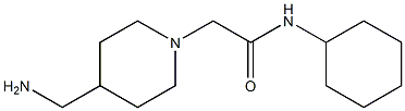 2-[4-(aminomethyl)piperidin-1-yl]-N-cyclohexylacetamide 结构式