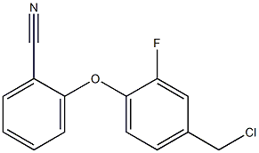 2-[4-(chloromethyl)-2-fluorophenoxy]benzonitrile 结构式
