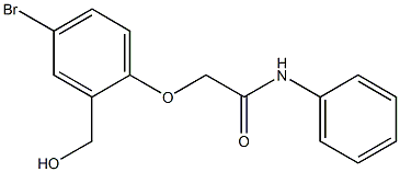 2-[4-bromo-2-(hydroxymethyl)phenoxy]-N-phenylacetamide 结构式