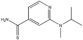 2-[isopropyl(methyl)amino]pyridine-4-carbothioamide 结构式