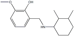 2-{[(2,3-dimethylcyclohexyl)amino]methyl}-6-methoxyphenol 结构式