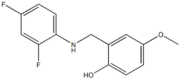 2-{[(2,4-difluorophenyl)amino]methyl}-4-methoxyphenol 结构式