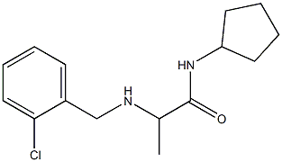 2-{[(2-chlorophenyl)methyl]amino}-N-cyclopentylpropanamide 结构式