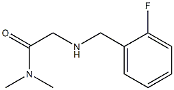 2-{[(2-fluorophenyl)methyl]amino}-N,N-dimethylacetamide 结构式