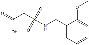 2-{[(2-methoxyphenyl)methyl]sulfamoyl}acetic acid 结构式