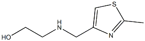 2-{[(2-methyl-1,3-thiazol-4-yl)methyl]amino}ethan-1-ol 结构式