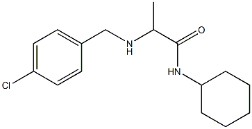 2-{[(4-chlorophenyl)methyl]amino}-N-cyclohexylpropanamide 结构式