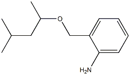 2-{[(4-methylpentan-2-yl)oxy]methyl}aniline 结构式