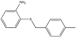 2-{[(4-methylphenyl)methyl]sulfanyl}aniline 结构式