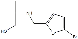 2-{[(5-bromofuran-2-yl)methyl]amino}-2-methylpropan-1-ol 结构式