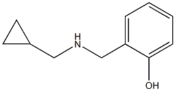 2-{[(cyclopropylmethyl)amino]methyl}phenol 结构式