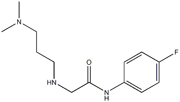 2-{[3-(dimethylamino)propyl]amino}-N-(4-fluorophenyl)acetamide 结构式