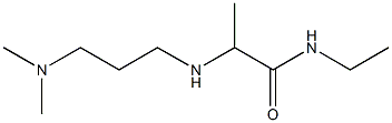 2-{[3-(dimethylamino)propyl]amino}-N-ethylpropanamide 结构式