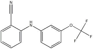 2-{[3-(trifluoromethoxy)phenyl]amino}benzonitrile 结构式