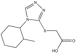 2-{[4-(2-methylcyclohexyl)-4H-1,2,4-triazol-3-yl]sulfanyl}acetic acid 结构式