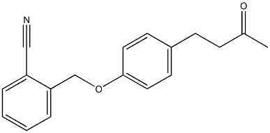 2-{[4-(3-oxobutyl)phenoxy]methyl}benzonitrile 结构式