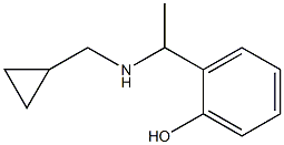 2-{1-[(cyclopropylmethyl)amino]ethyl}phenol 结构式