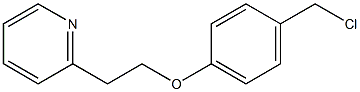 2-{2-[4-(chloromethyl)phenoxy]ethyl}pyridine 结构式